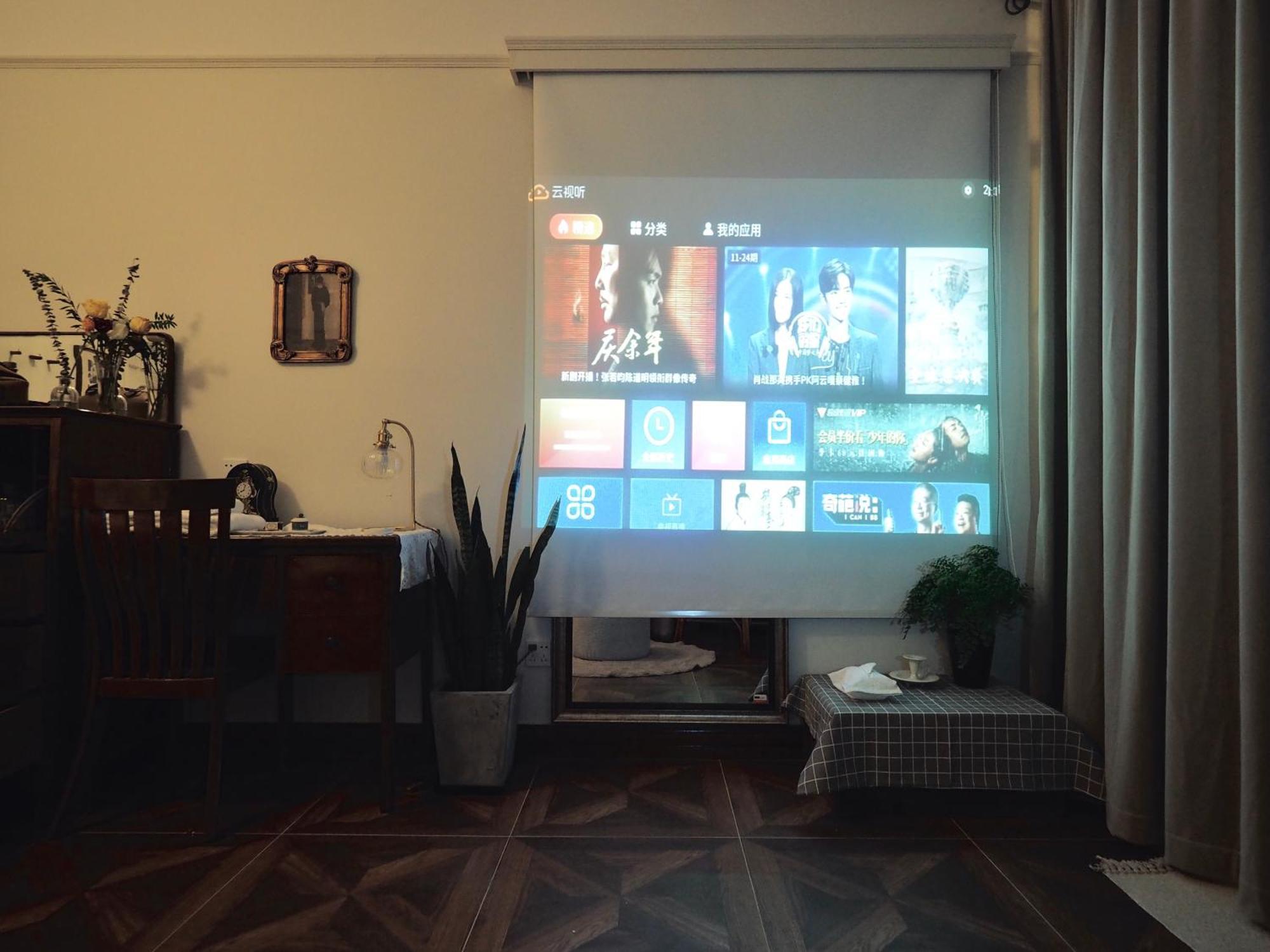 Apartment Timeless 弄堂记忆 独门独院 观影泡浴 地铁线x3 Iapm核心商圈 Shanghai